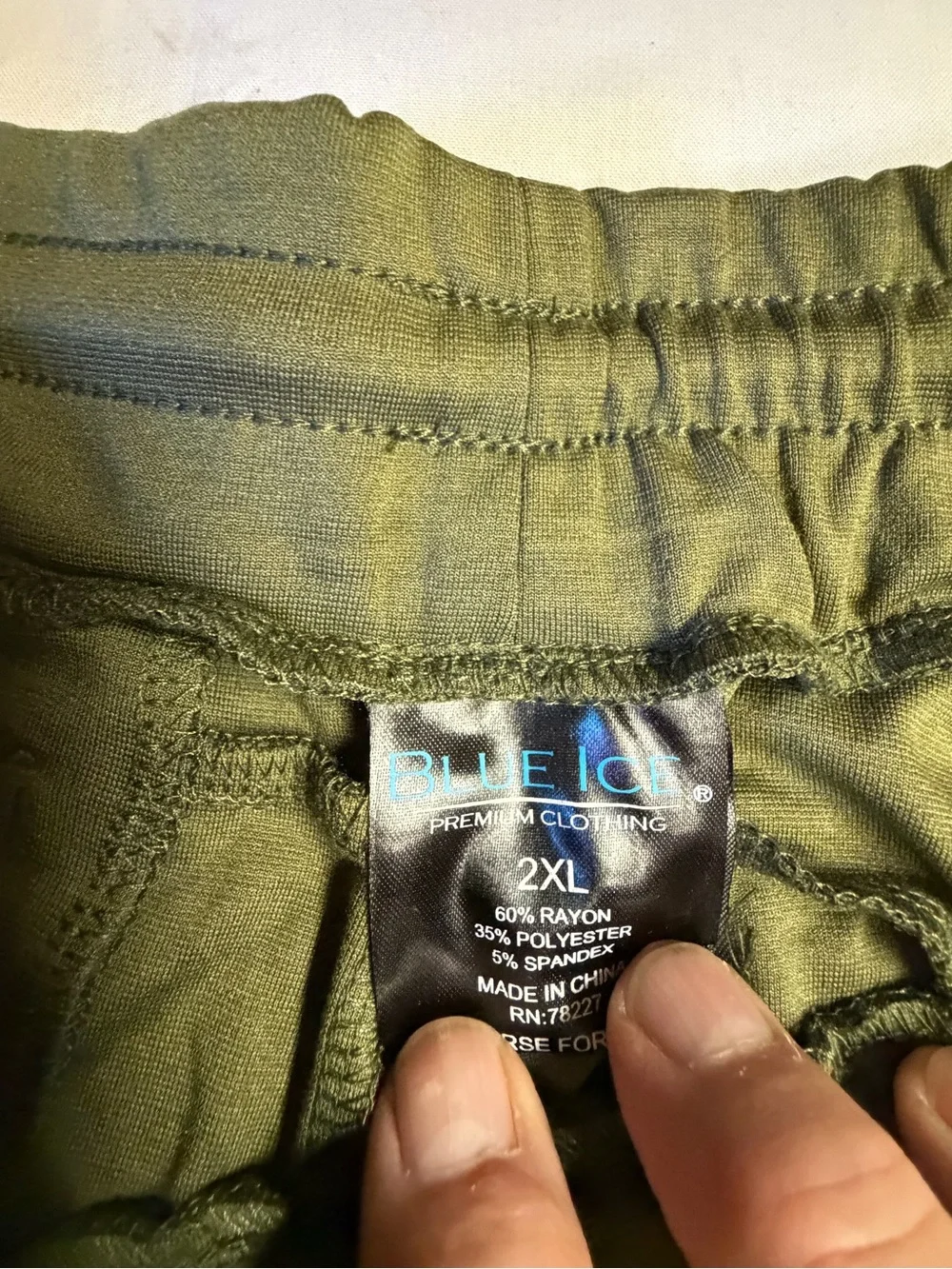 Men's Olive Green Drawstring Lounge Pants